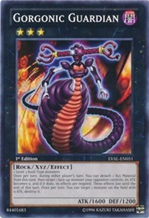 Image of Gorgonic Guardian (LVAL-EN051) - Legacy of the Valiant Unlimited