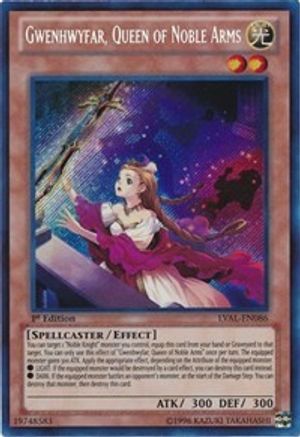 Image of Gwenhwyfar, Queen of Noble Arms (LVAL-EN086) - Legacy of the Valiant Unlimited