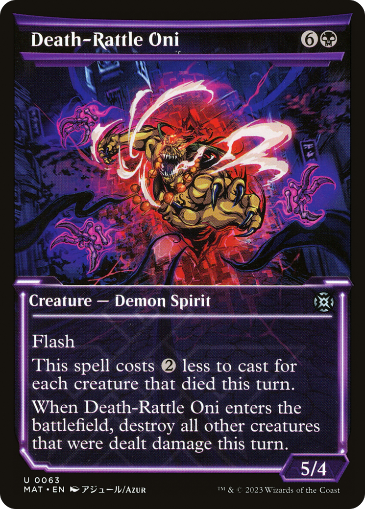Image of Death-Rattle Oni (Showcase) (MAT-063) - March of the Machine: The Aftermath: (Showcase)