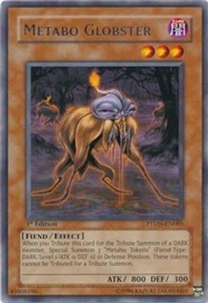 Image of Metabo Globster (PTDN-EN085) - Phantom Darkness Unlimited