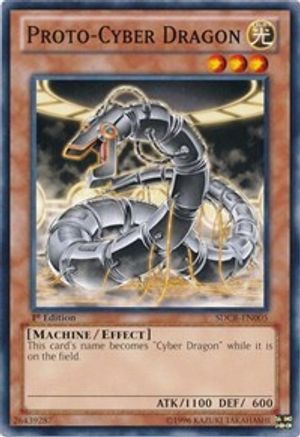 Image of Proto-Cyber Dragon (SDCR-EN005) - Structure Deck: Cyber Dragon Revolution Unlimited