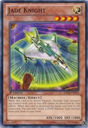 Image of Jade Knight (SDCR-EN014) - Structure Deck: Cyber Dragon Revolution 1st Edition