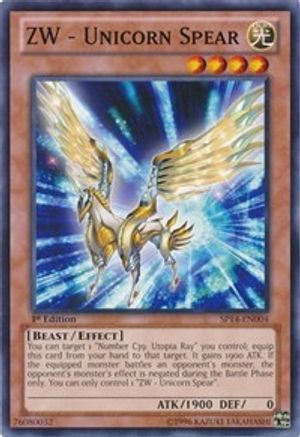 Image of ZW - Unicorn Spear (SP14-EN004) - Star Pack 2014 1st Edition