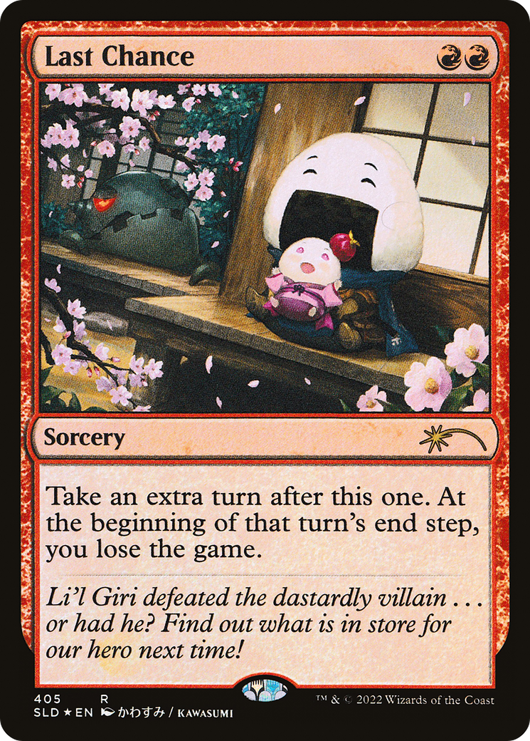 Image of Last Chance (SLD-405) - Secret Lair Drop Foil