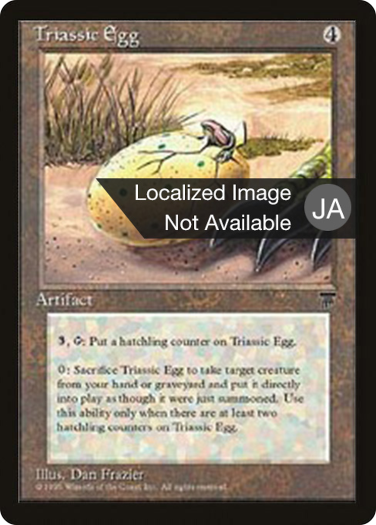 Image of Triassic Egg (BCHR-110) - Chronicles Foreign Black Border