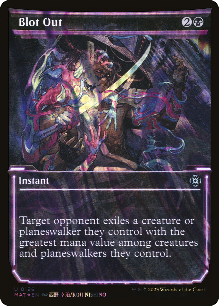 Image of Blot Out (Halo Foil) (MAT-196) - March of the Machine: The Aftermath: (Showcase) Foil