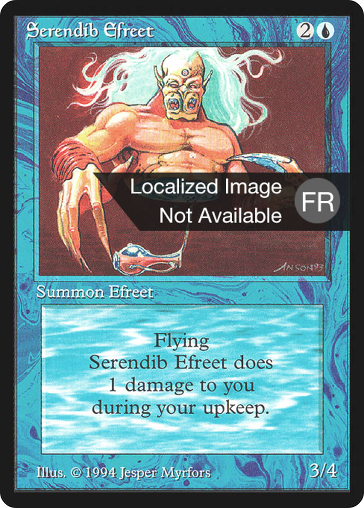 Image of Serendib Efreet (FBB-) - Foreign Black Border