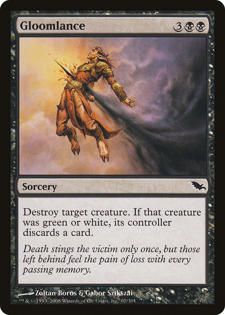 Image of Gloomlance (SHM-067) - Shadowmoor Foil