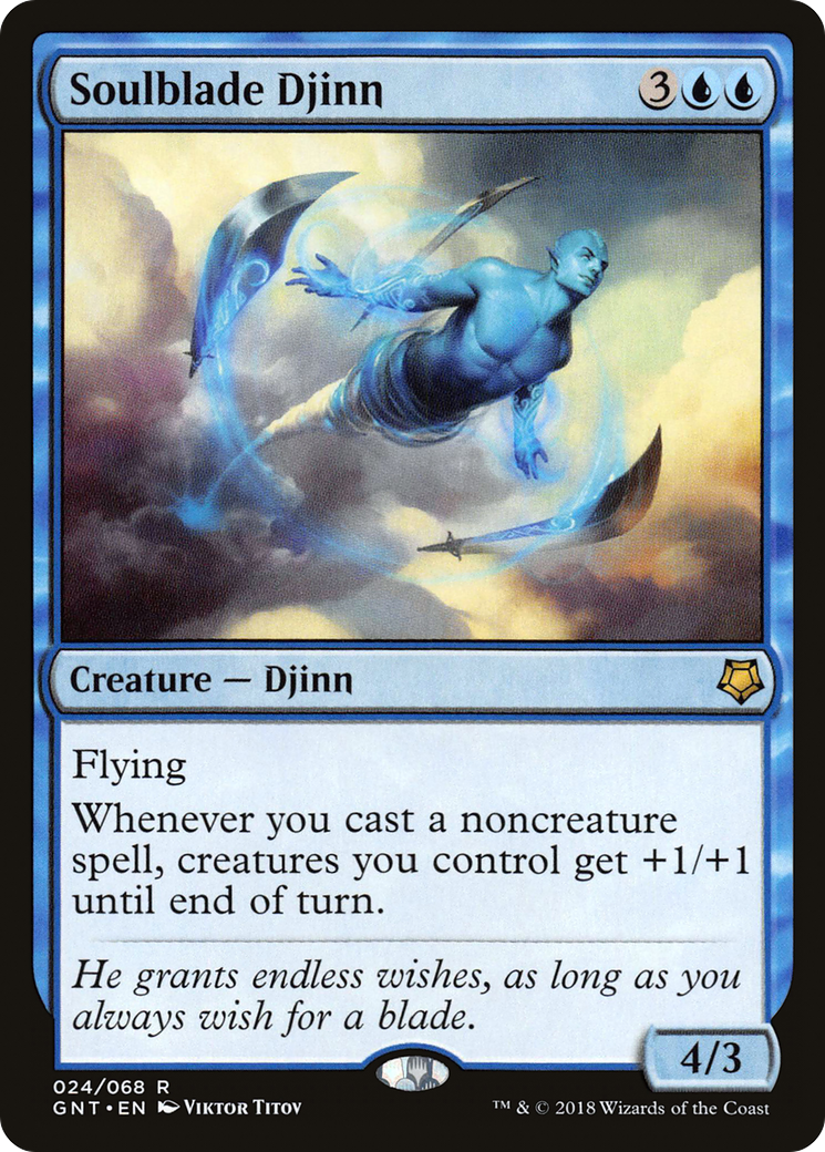 Image of Soulblade Djinn (GNT-024) - Game Night