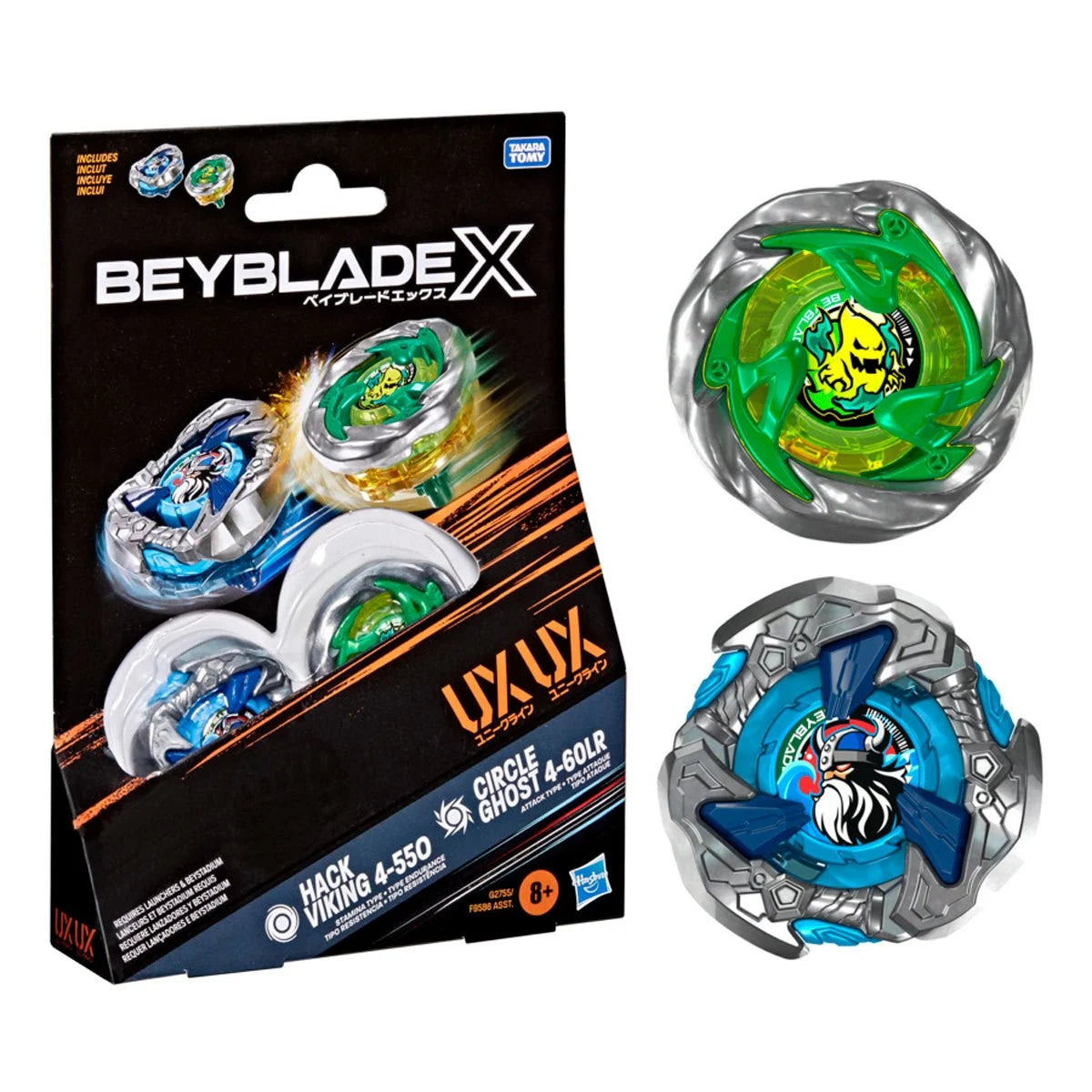 Image of Beyblade X Circle Ghost 4-60LR UX & Hack Viking 4-55O UX Dual Pack Set
