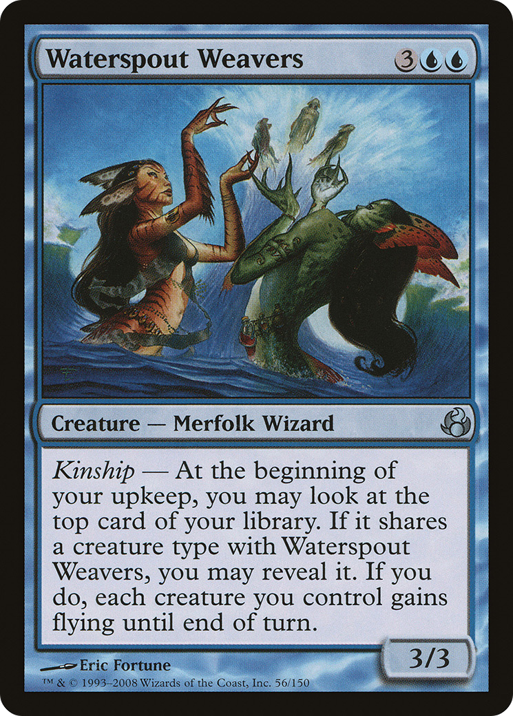 Image of Waterspout Weavers (MOR-056) - Morningtide
