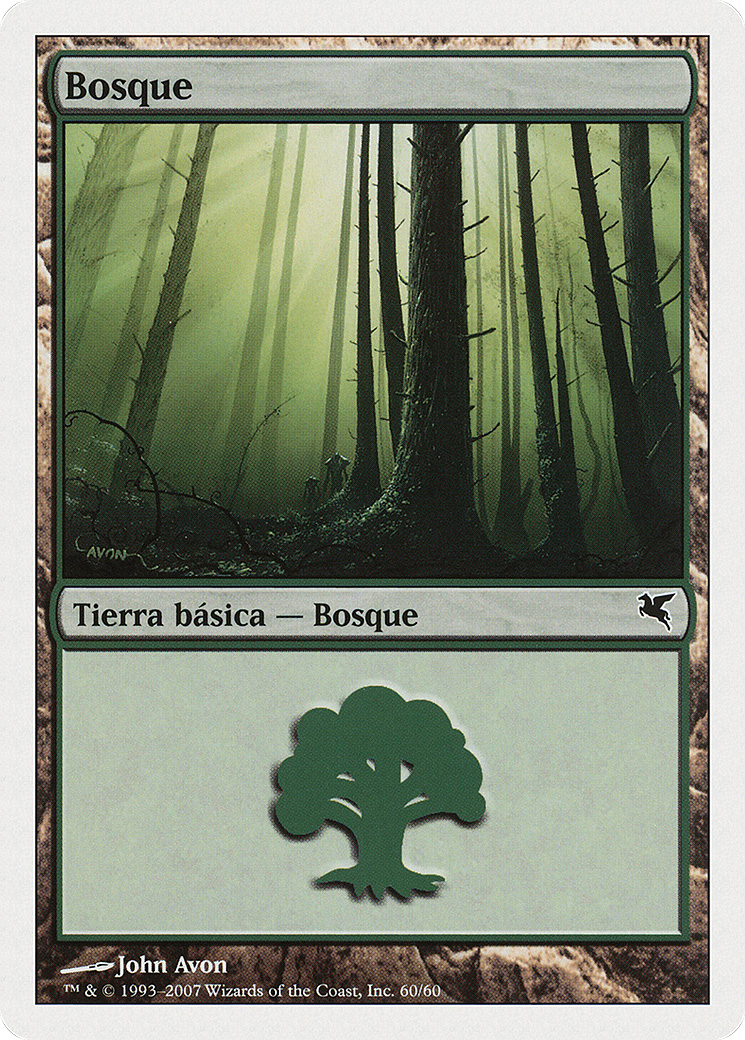 Image of Forest (Spanish) - 