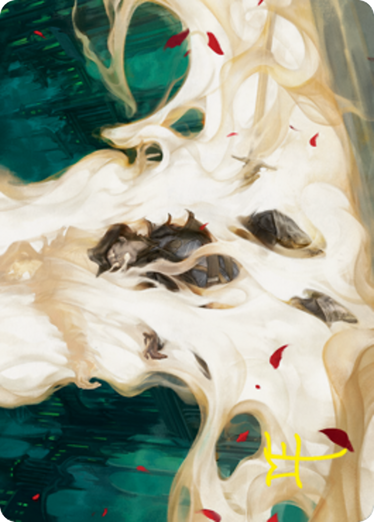 Image of By Invitation Only // By Invitation Only (AVOW-007) - Crimson Vow Art Series (Borderless) Foil