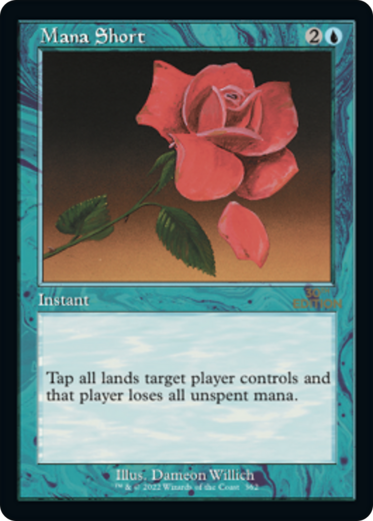Image of Mana Short (Retro Frame) (30A-362) - 30th Anniversary Edition