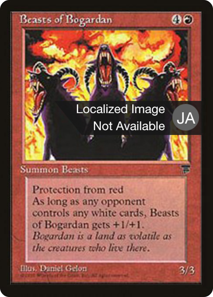 Image of Beasts of Bogardan (BCHR-045) - Chronicles Foreign Black Border