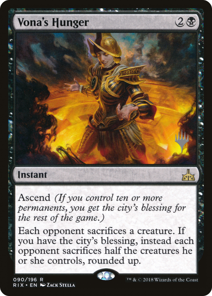 Image of Vona's Hunger (PPM20-090) - Rivals of Ixalan Promos Foil