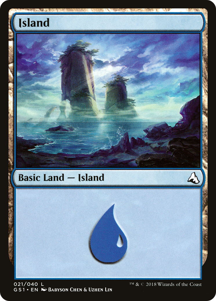 Image of Island (GS1-021) - Global Series Jiang Yanggu & Mu Yanling
