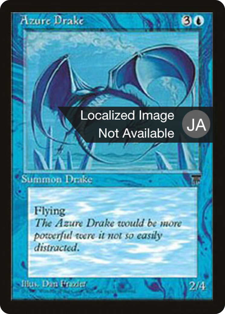 Image of Azure Drake (BCHR-015) - Chronicles Foreign Black Border