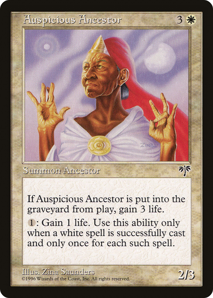 Image of Auspicious Ancestor (MIR-) - Mirage
