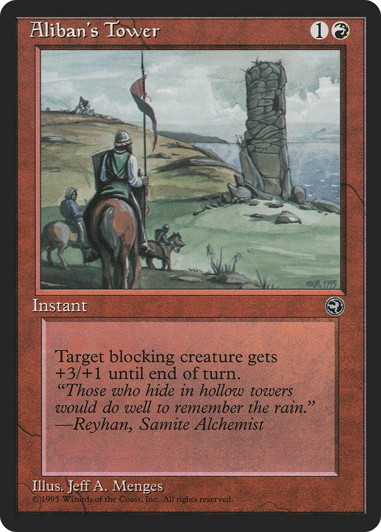 Image of Aliban's Tower (HML-) - Homelands