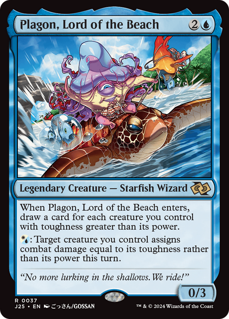 Image of Plagon, Lord of the Beach (Anime) (J25-037) - Foundations Jumpstart