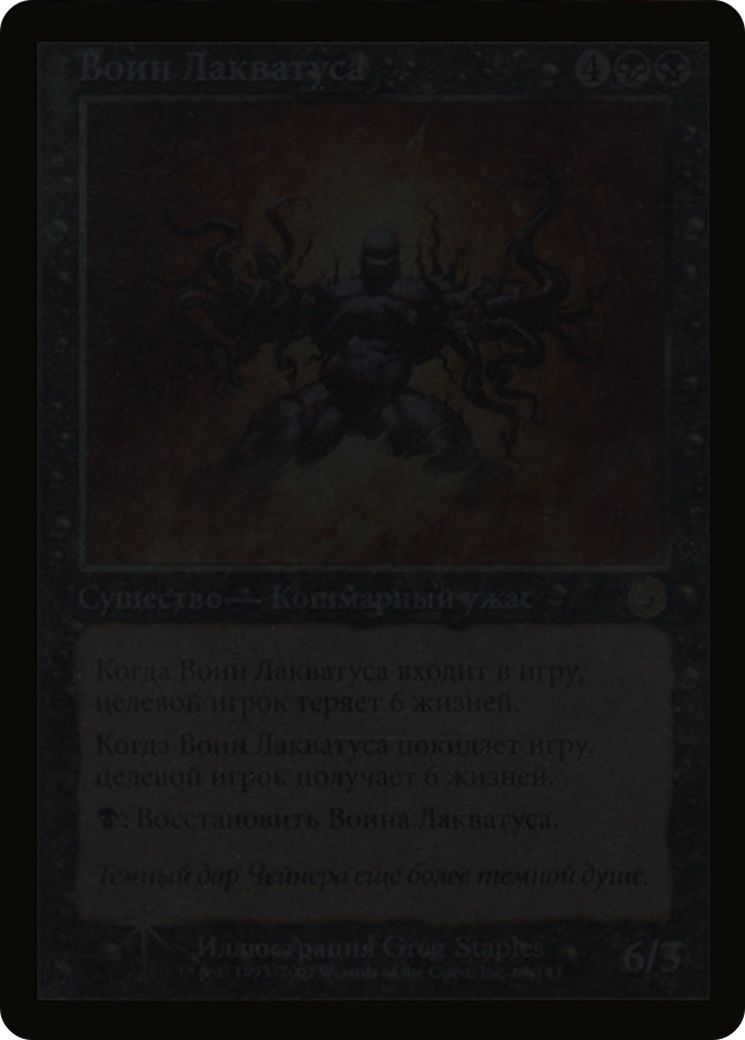 Image of Laquatus's Champion (PTOR-67†A) - Torment Promos Foil