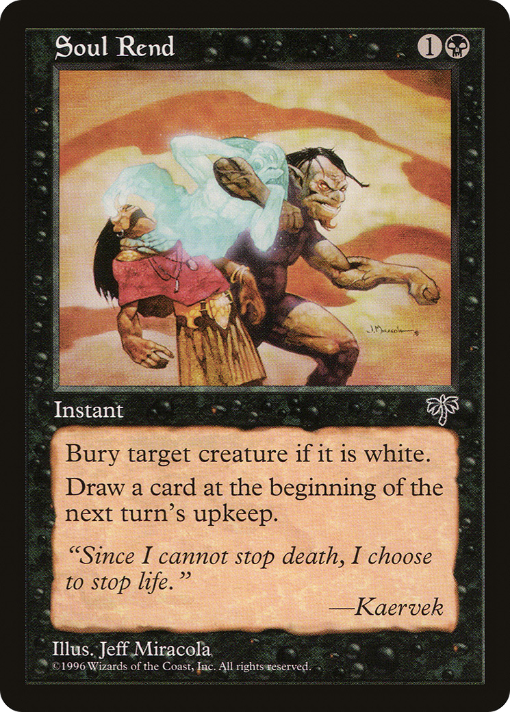 Image of Soul Rend (MIR-) - Mirage