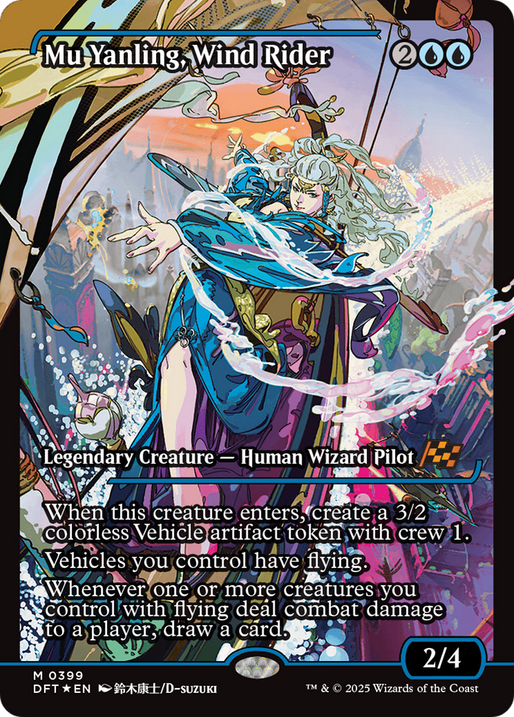 Image of Mu Yanling, Wind Rider (Showcase) (DFT-399) - Aetherdrift: (Showcase) Foil