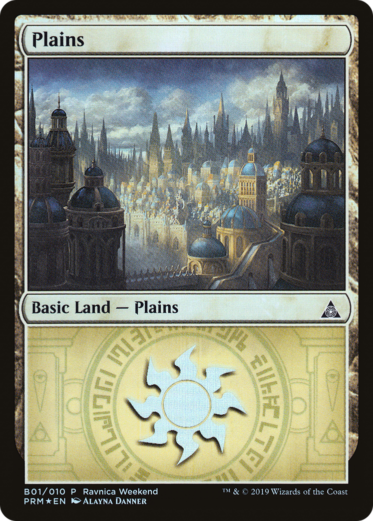 Image of Plains - Azorius (B01) (LARP-B01) - RNA Ravnica Weekend Foil