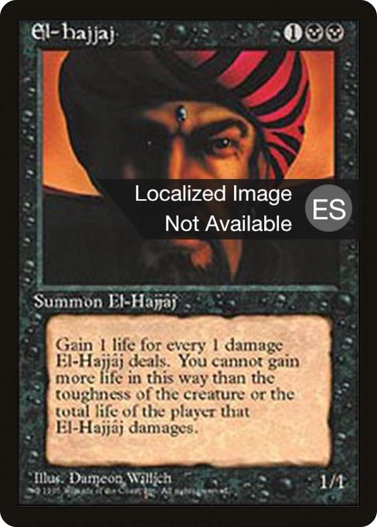 Image of El-Hajjaj (4BB-018) - Fourth Edition Foreign Black Border