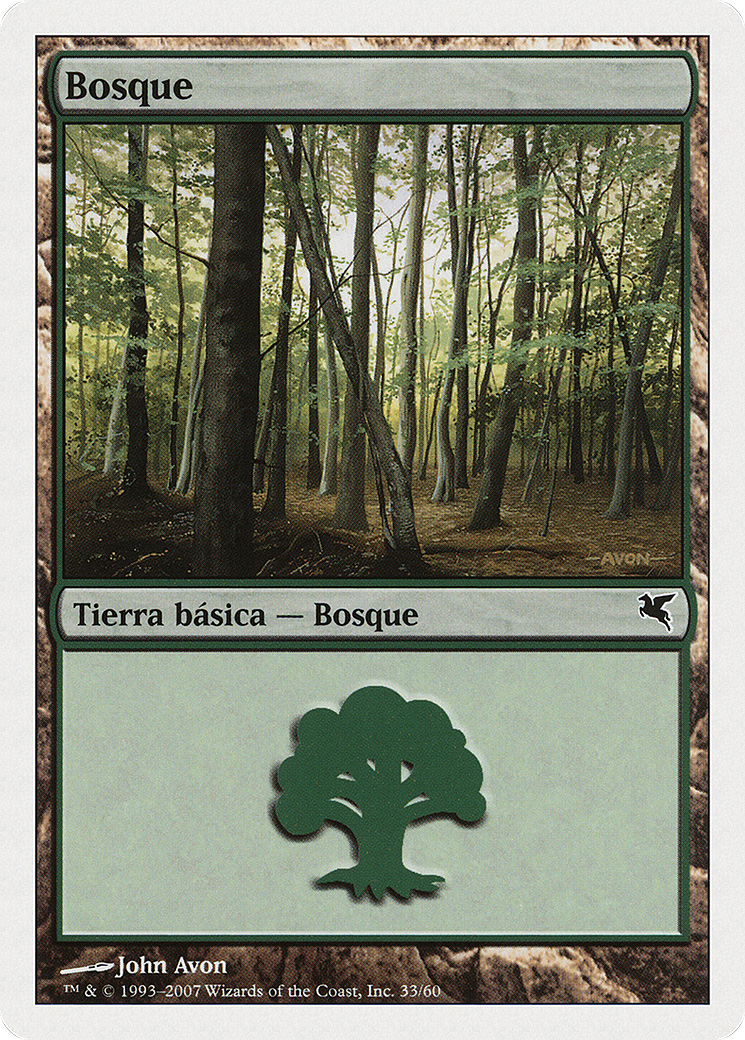 Image of Forest (Spanish) - 