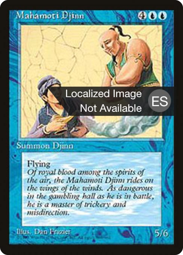 Image of Mahamoti Djinn (4BB-) - Fourth Edition Foreign Black Border