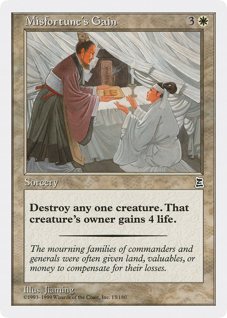 Image of Misfortune's Gain (PTK-013) - Portal Three Kingdoms