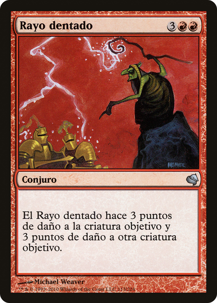 Image of Jagged Lightning (Spanish) - 