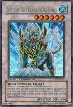 Image of Dewloren, Tiger King of the Ice Barrier (DT02-EN033) - Duel Terminal 2 Limited