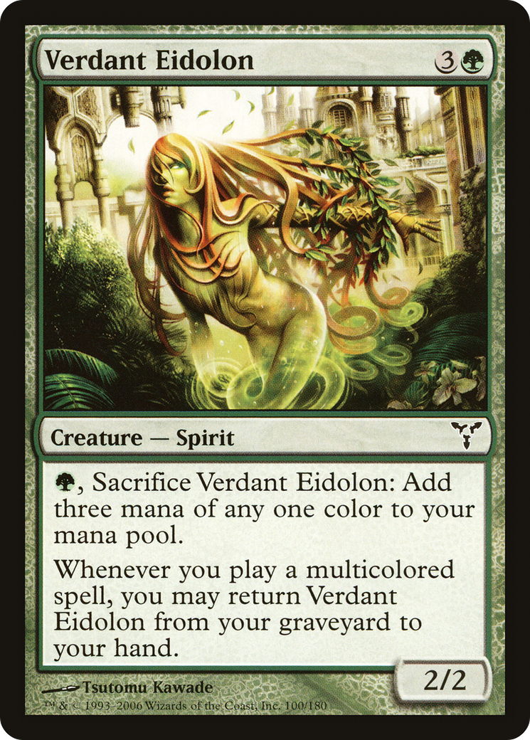 Image of Verdant Eidolon (DIS-) - Dissension Foil