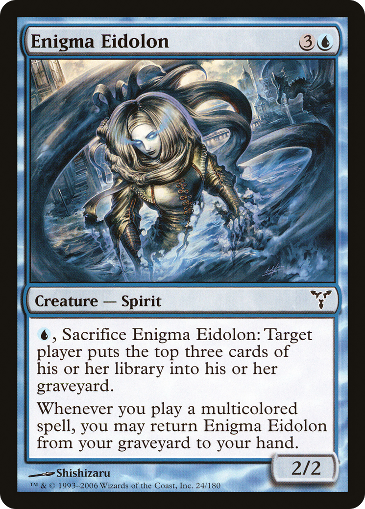 Image of Enigma Eidolon (DIS-024) - Dissension