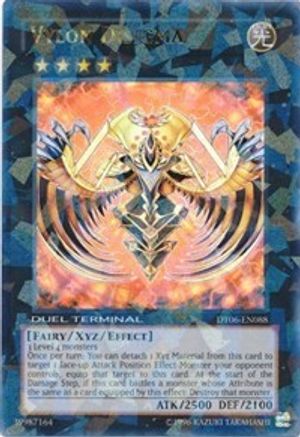 Image of Vylon Disigma (DT06-EN088) - Duel Terminal 6 Limited