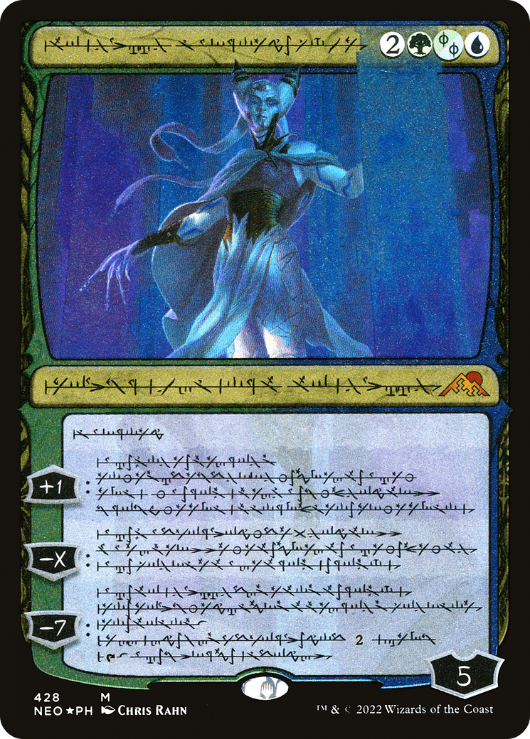 Image of Tamiyo, Compleated Sage (NEO-428) - Kamigawa: Neon Dynasty: (Showcase) Etched Foil