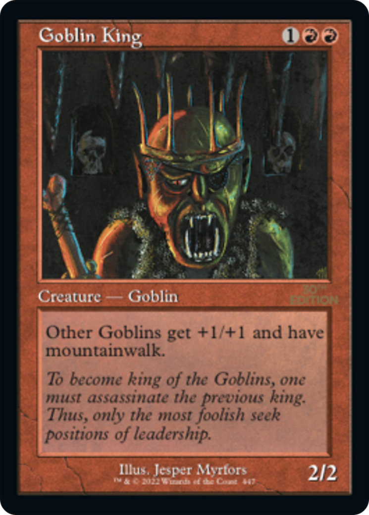 Image of Goblin King (Retro Frame) (30A-447) - 30th Anniversary Edition