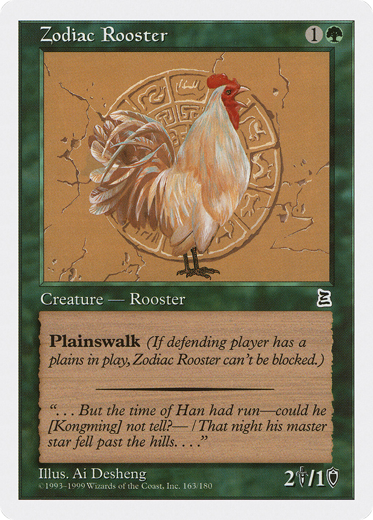 Image of Zodiac Rooster (PTK-163) - Portal Three Kingdoms