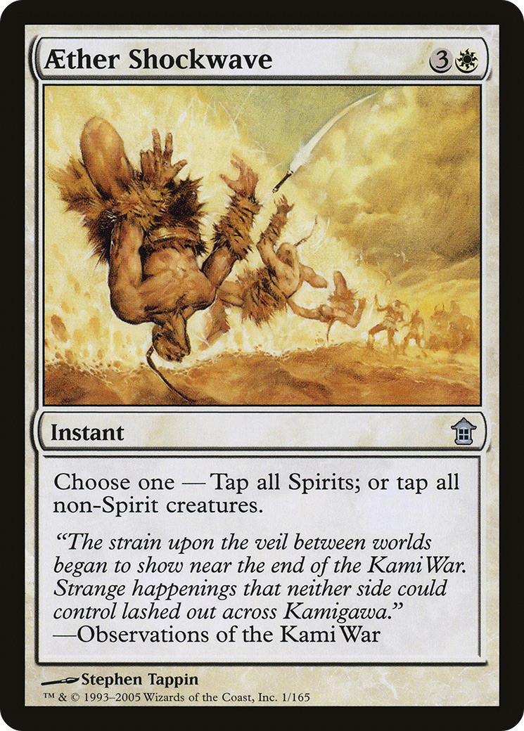Image of Aether Shockwave (SOK-001) - Saviors of Kamigawa Foil