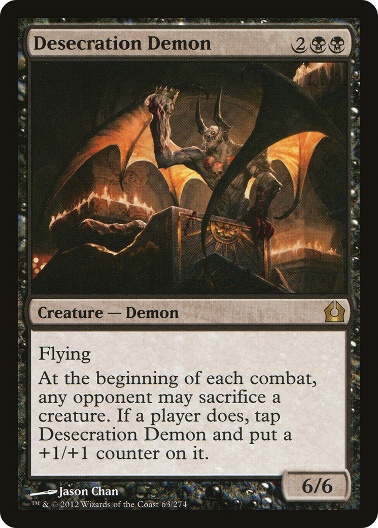 Image of Desecration Demon (RTR-063) - Return to Ravnica Foil