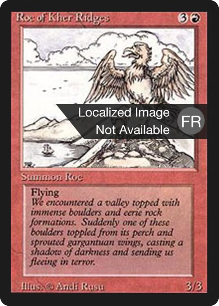 Image of Roc of Kher Ridges (FBB-) - Foreign Black Border