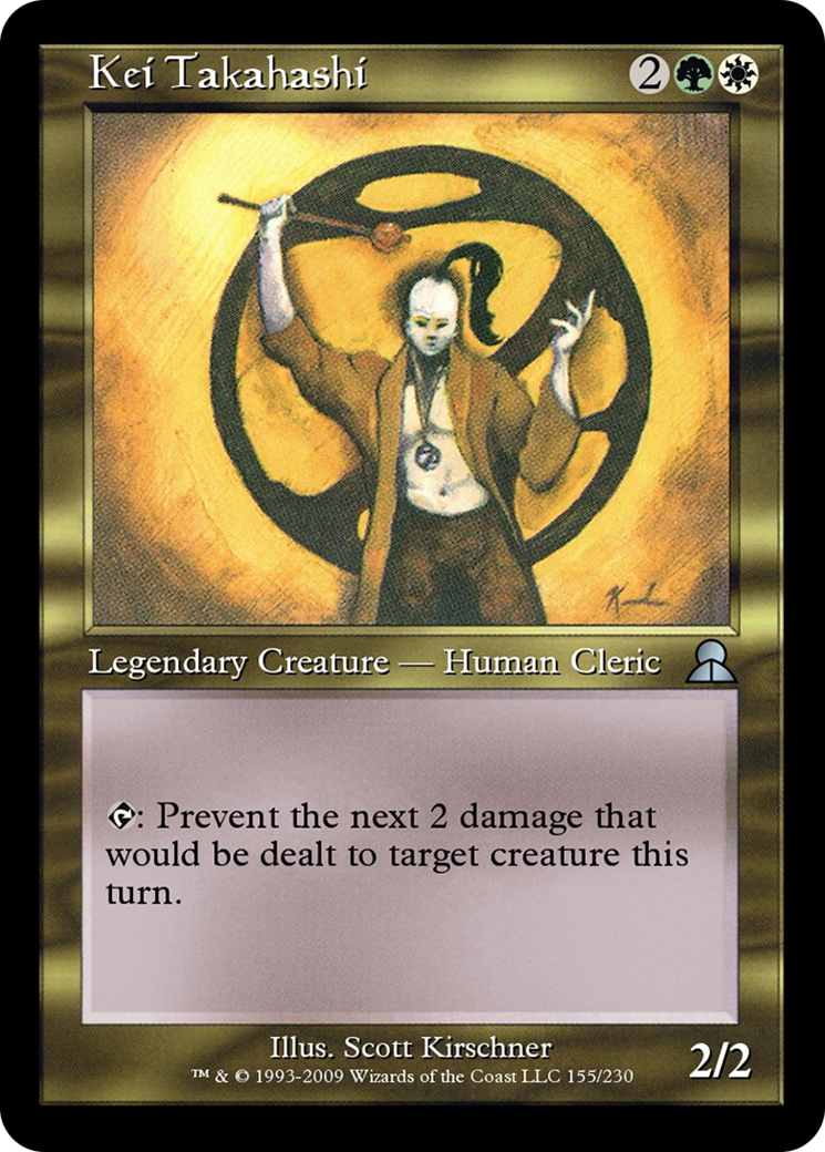 Image of Kei Takahashi (ME3-155) - Masters Edition III Foil