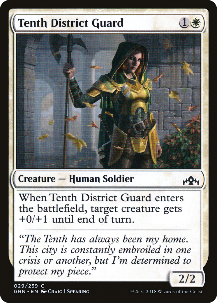 Image of Tenth District Guard (GRN-029) - Guilds of Ravnica