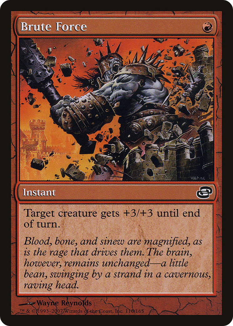 Image of Brute Force (PLC-116) - Planar Chaos: (colorshifted)