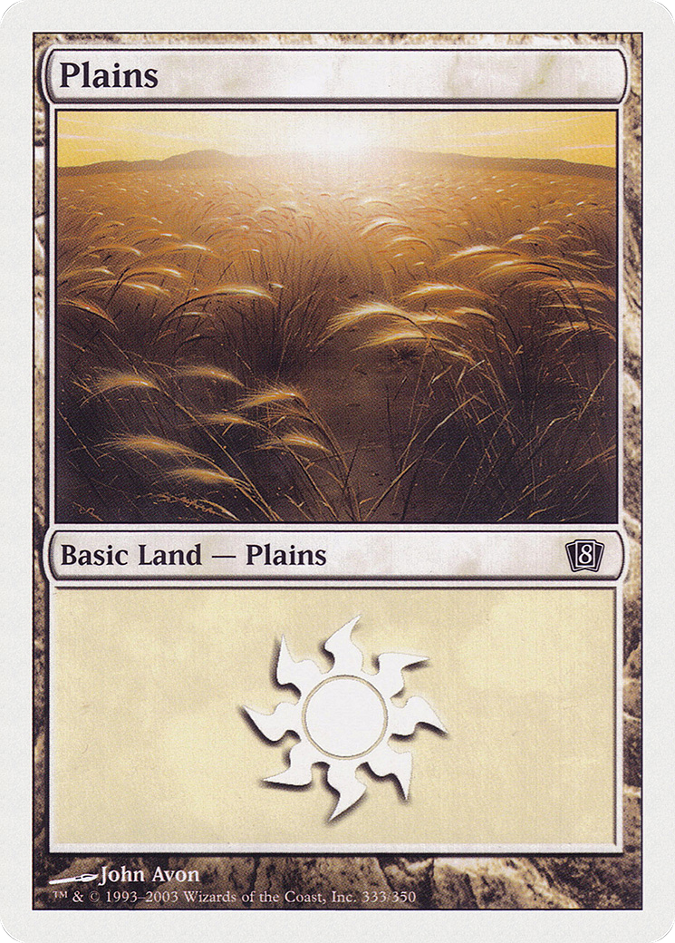 Image of Plains (8ED-333★) - 8th Edition