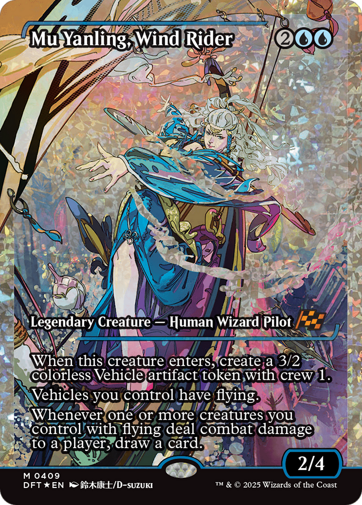 Image of Mu Yanling, Wind Rider (Showcase) (Fracture Foil) (DFT-409) - Aetherdrift: (Showcase) Foil