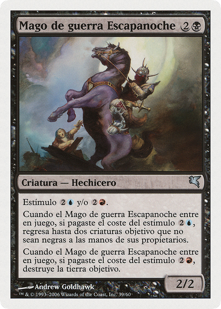 Image of Nightscape Battlemage (French) - 